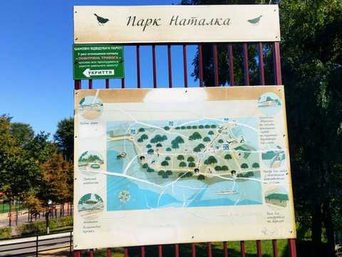 квартира за адресою Володимира Івасюка просп. (Героїв Сталінграду), 6-А