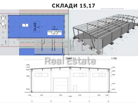 комерційна за адресою с. Погреби, Єдності вул., 33