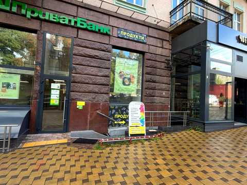 комерційна за адресою Гетьмана Павла Скоропадського вул. (Толстого), 61/11