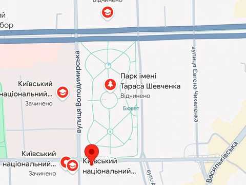 коммерческая по адресу Гетмана Павла Скоропадского ул. (Толстого), 61/11