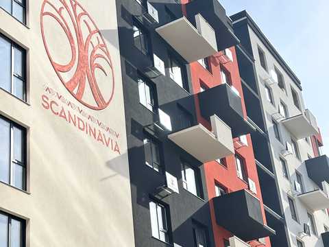 квартира за адресою Степана Бандери вул., (Будинок 1)
