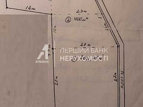 комерційна за адресою Оборонная, 54