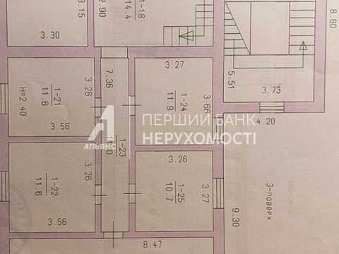 комерційна за адресою Оборонная, 54
