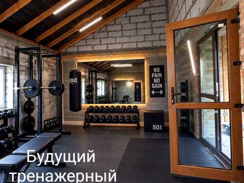 будинок за адресою с. Красносілка, Центральная