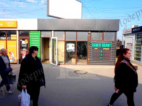 комерційна за адресою Харків, Нескорених вул. (Героїв Праці), 24