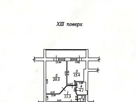 квартира за адресою Костанді вул., 162/3