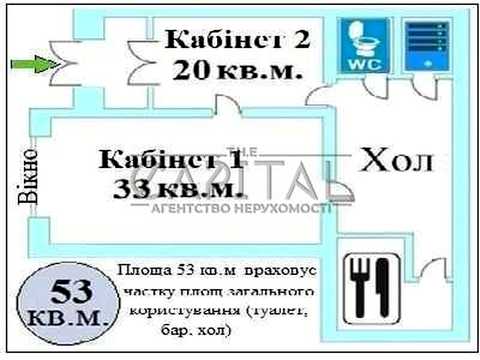 комерційна за адресою Хмельницька вул., 10