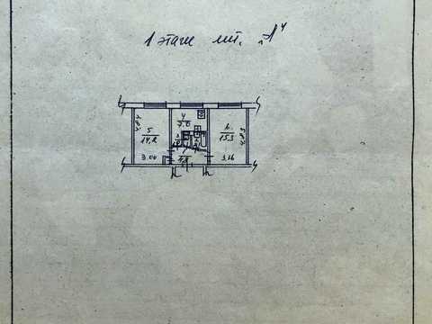 квартира за адресою Салютна вул., 27-А