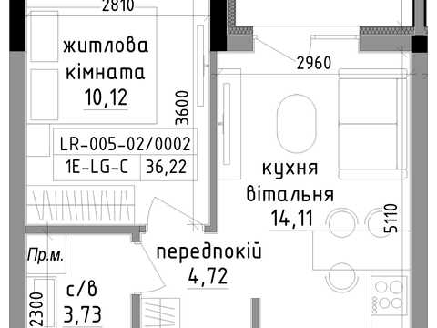 квартира за адресою Ужгород, Василя Гаджеги вул., (Будинок 5)
