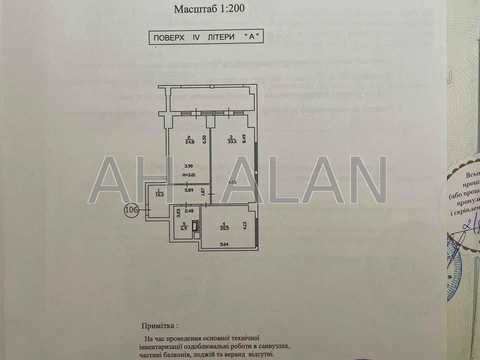 комерційна за адресою Антоновича вул. (Горького), 72