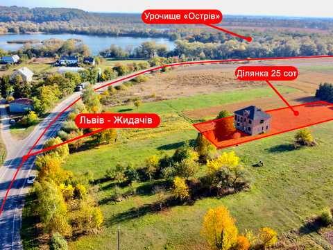 будинок за адресою Львівська
