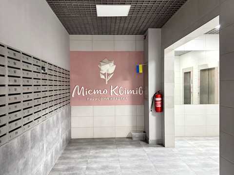 квартира за адресою Тираспольська вул., 58