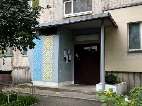 квартира за адресою Дубровицька вул., 5
