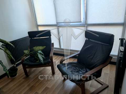 квартира за адресою Хіміків вул., 9