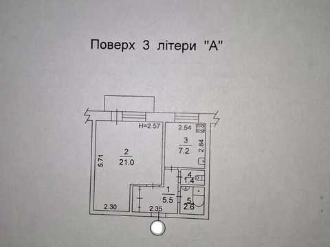 квартира за адресою Депутатська вул., 6