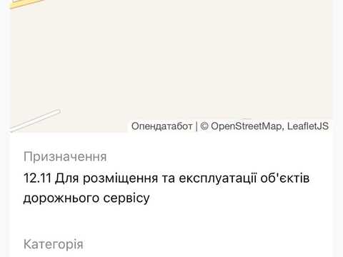 ділянка за адресою смт. Брошнів-Осада, 