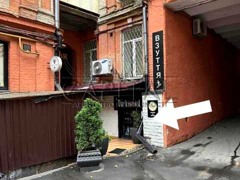 комерційна за адресою Басейна вул., 1/2