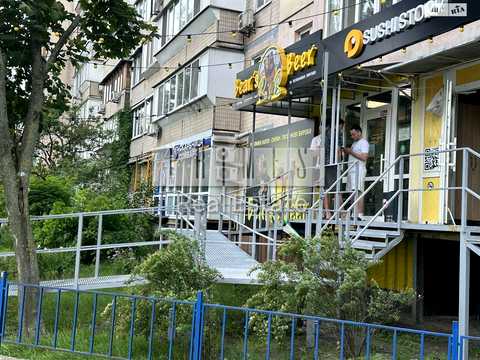 коммерческая по адресу Героев Полка "Азов ул. (Маршала Малиновського), 15/3