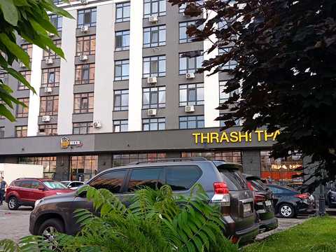 квартира по адресу Киев, Лесковская ул., 37