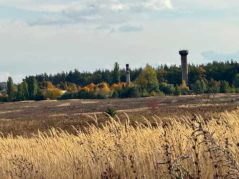 участок по адресу с. Мироцкое, 