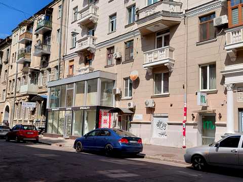 квартира за адресою Харків, Чернишевська вул., 1