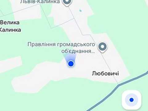 участок по адресу 