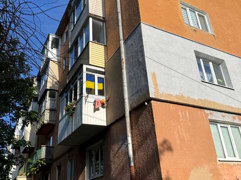 квартира по адресу Набережная ул., 10а