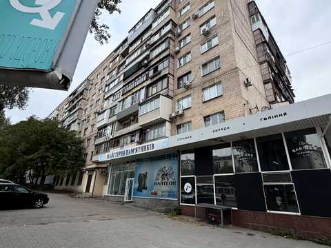 квартира за адресою Запоріжжя, Соборний просп. (Леніна), 68
