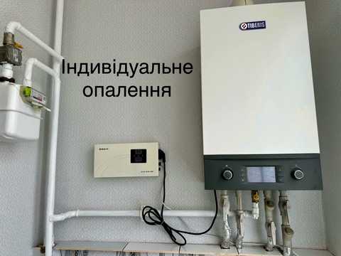 квартира за адресою Максима Залізняка пров., 24