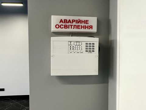 комерційна за адресою Спортивна вулиця, 3/4