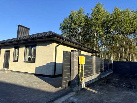 будинок за адресою Успішна