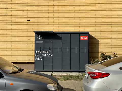 квартира за адресою Науки просп., 60
