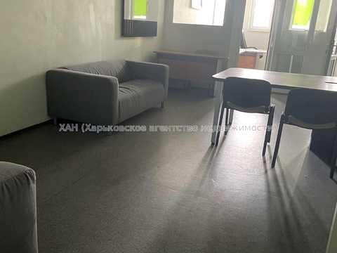 комерційна за адресою Харків, Чернишевська, 13