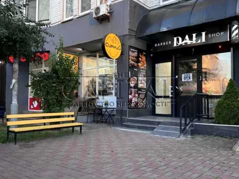 комерційна за адресою Миколи Бажана просп., 10