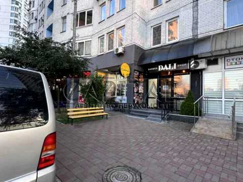 комерційна за адресою Миколи Бажана просп., 10