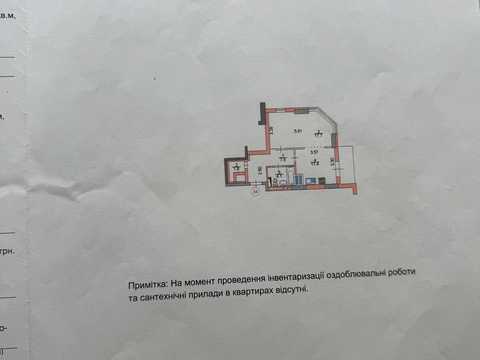 квартира за адресою Бориса Гмирі вул., 17