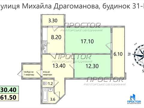 квартира за адресою Драгоманова вул., 31-В