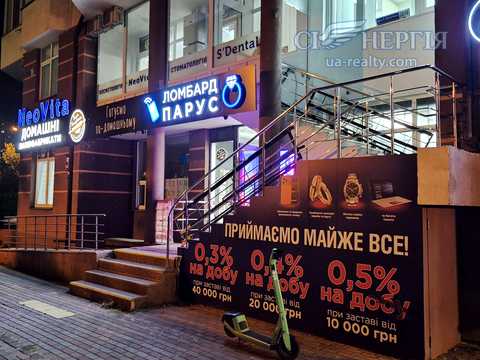 коммерческая по адресу Анны Ахматовой ул., 32/18