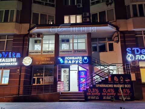 коммерческая по адресу Анны Ахматовой ул., 32/18