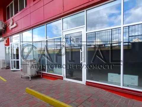 комерційна за адресою Олександра Мишуги вул., 10