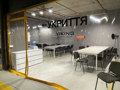 комерційна за адресою Зелена вул., 151