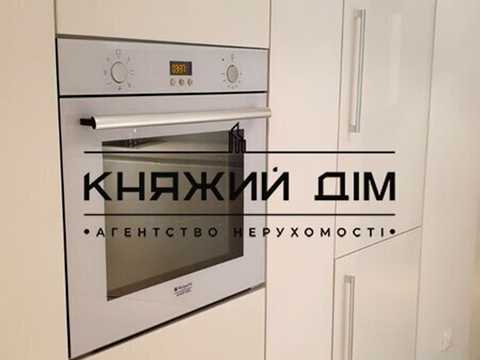 квартира за адресою Вадима Гетьмана вул. (Індустріальна), 1-Б
