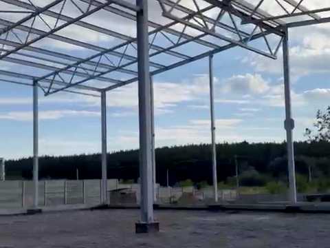коммерческая по адресу Набережная ул., 12