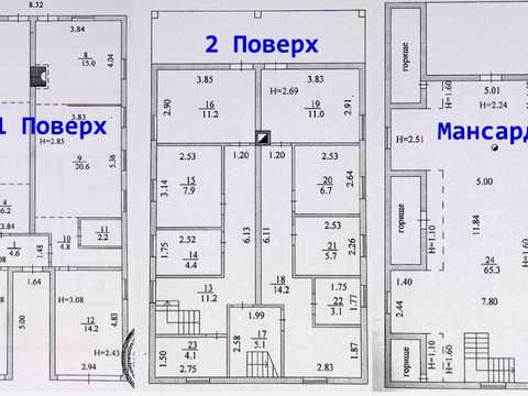 комерційна за адресою 65-та Садова вул., 26