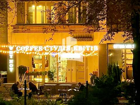 квартира за адресою Панаса Мирного вул., 5