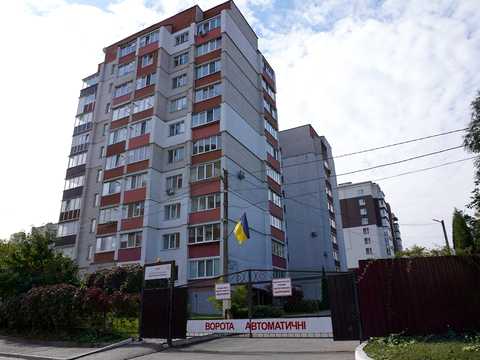 квартира за адресою Тернопільська вул., 34/2а