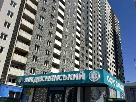 квартира по адресу Меліоративна ул., 18-А