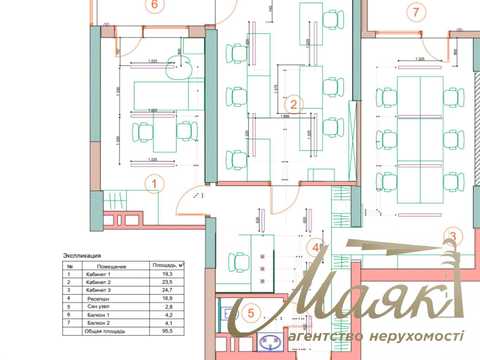 комерційна за адресою Саксаганського вул., 37-К
