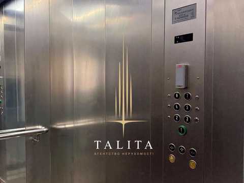 комерційна за адресою Тараса Шевченка вул., 31-Б