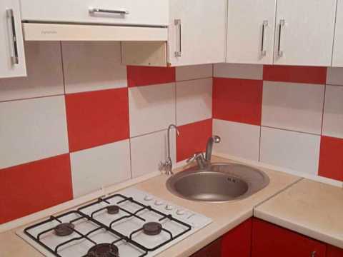 квартира по адресу Киевская ул., 65